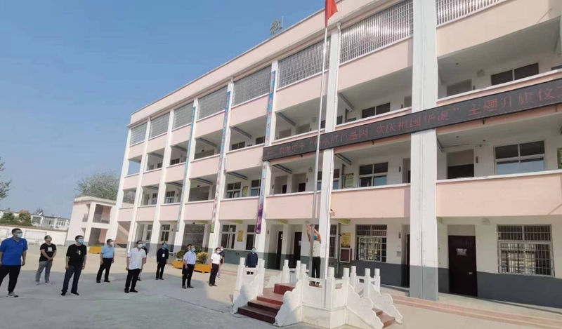 图片2.jpg