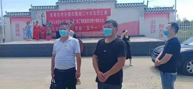 参加人居环境整治观摩活动.jpg