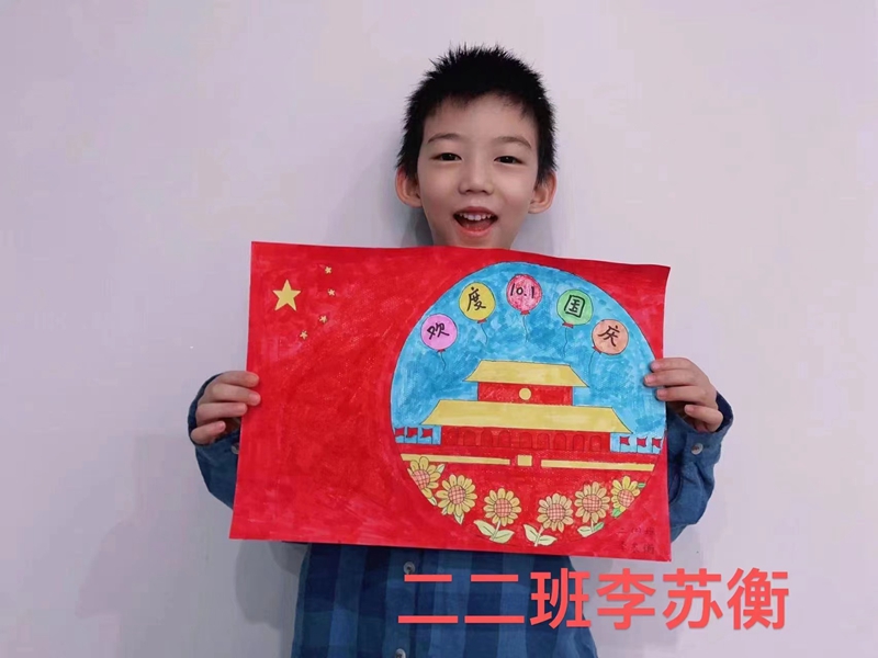 微信图片_20220930102245.jpg