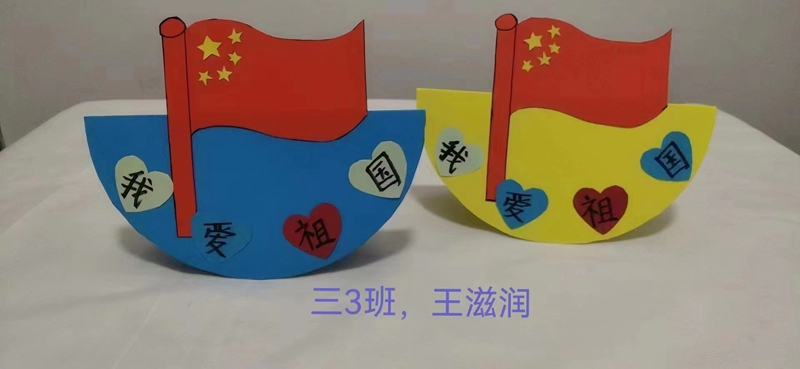 微信图片_20220930103645.jpg