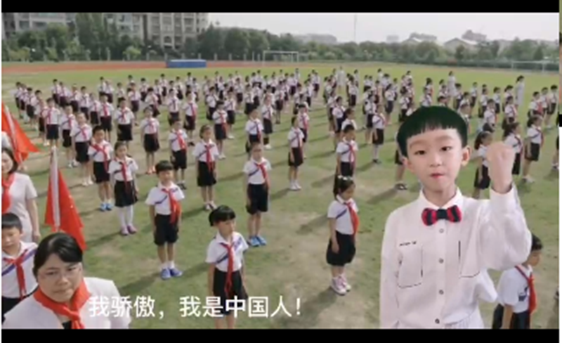 我骄傲，我是中国人2.png