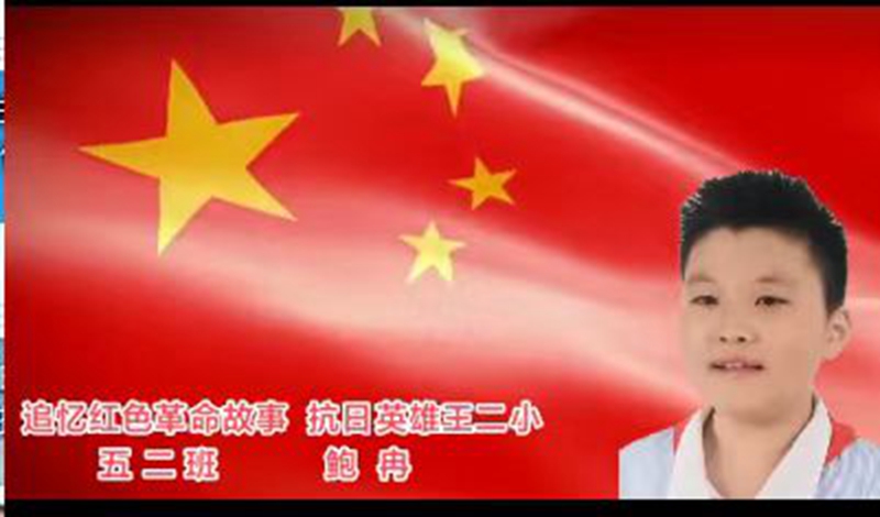 讲革命故事1.jpg