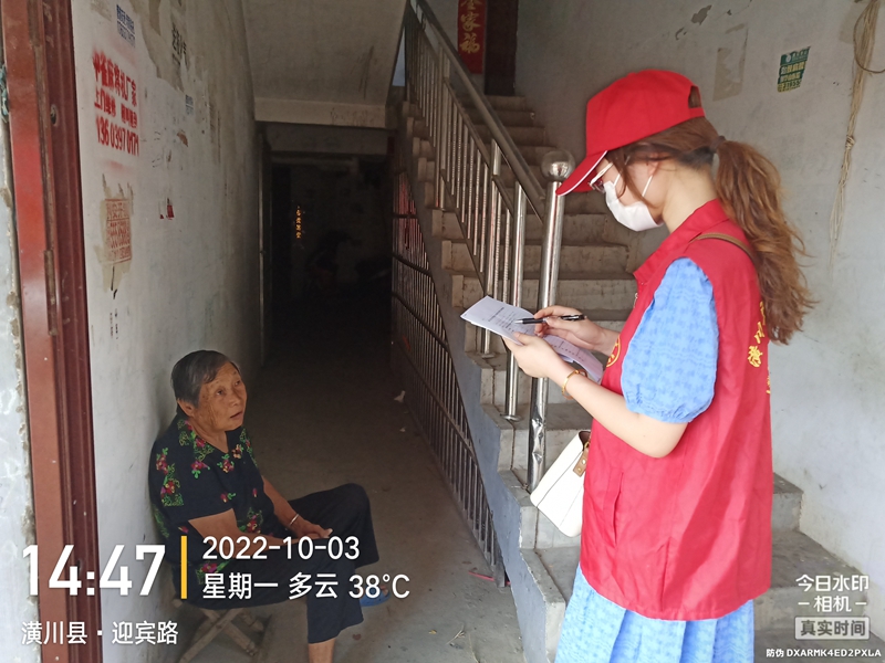 微信图片_20221003153005.jpg