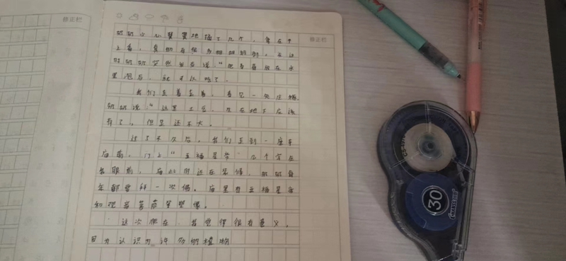 图片6.jpg