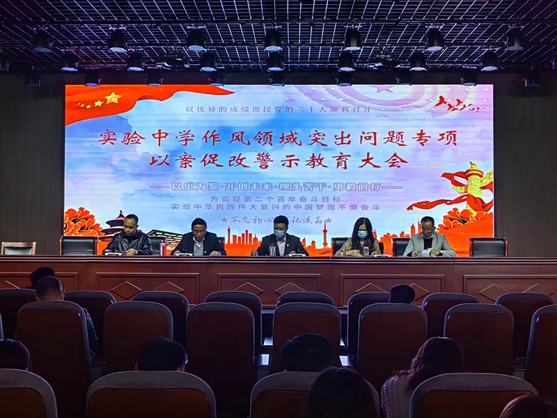 图片1.jpg 图片1.jpg