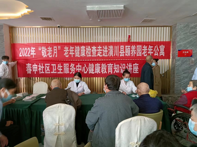 微信图片_20221009155622.jpg