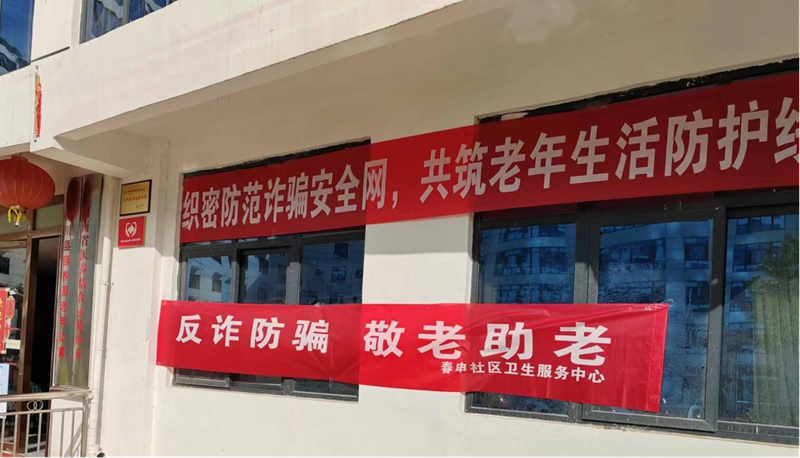 图片9.png