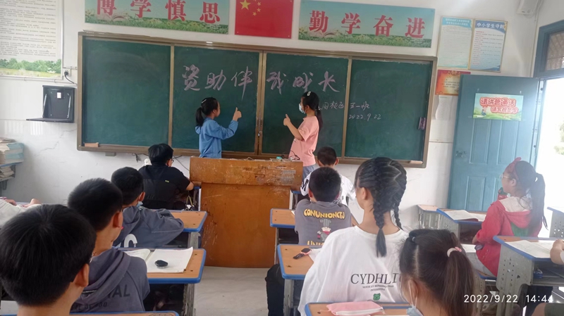 微信图片_20221009193903.jpg