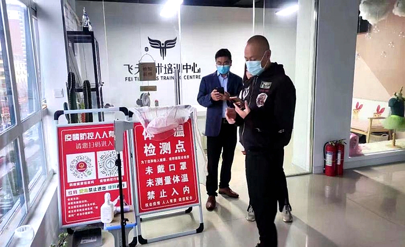 图片5.jpg
