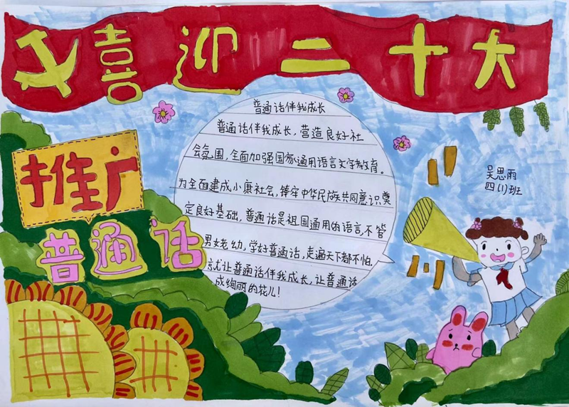 图片11.png