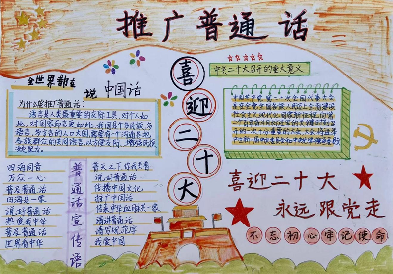 图片12.png