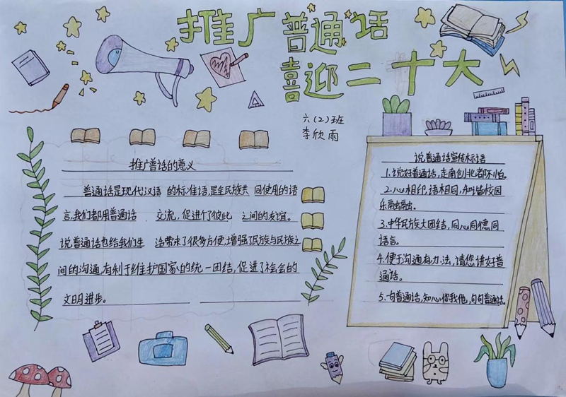 图片15.png