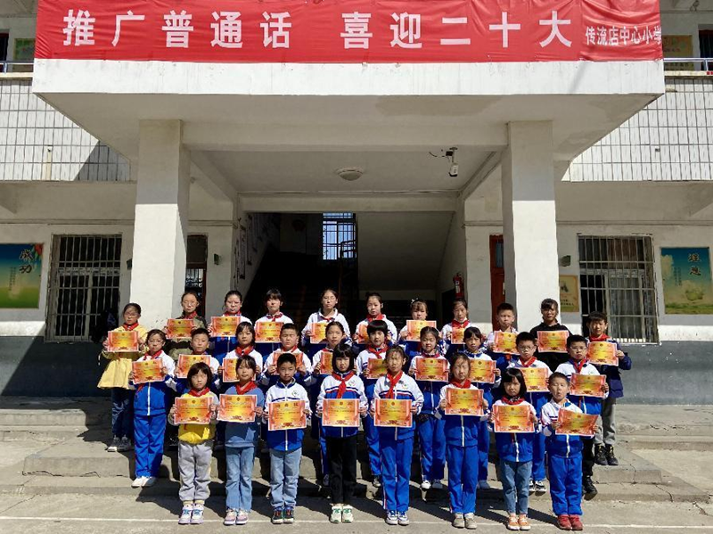 图片16.png