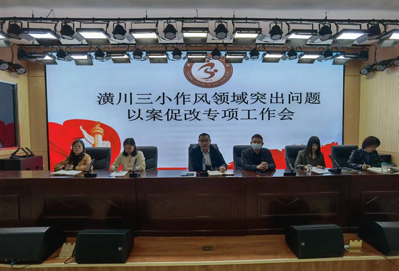 微信图片_20221010191704.jpg