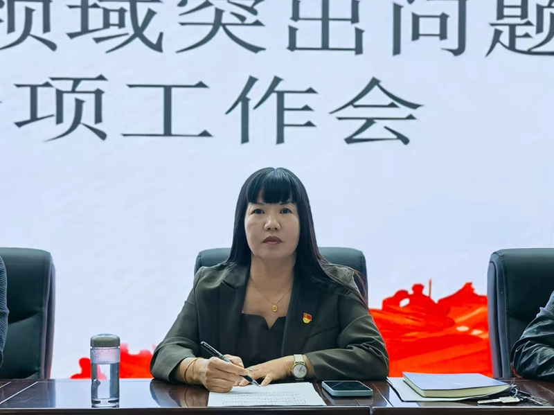微信图片_20221010192148.jpg