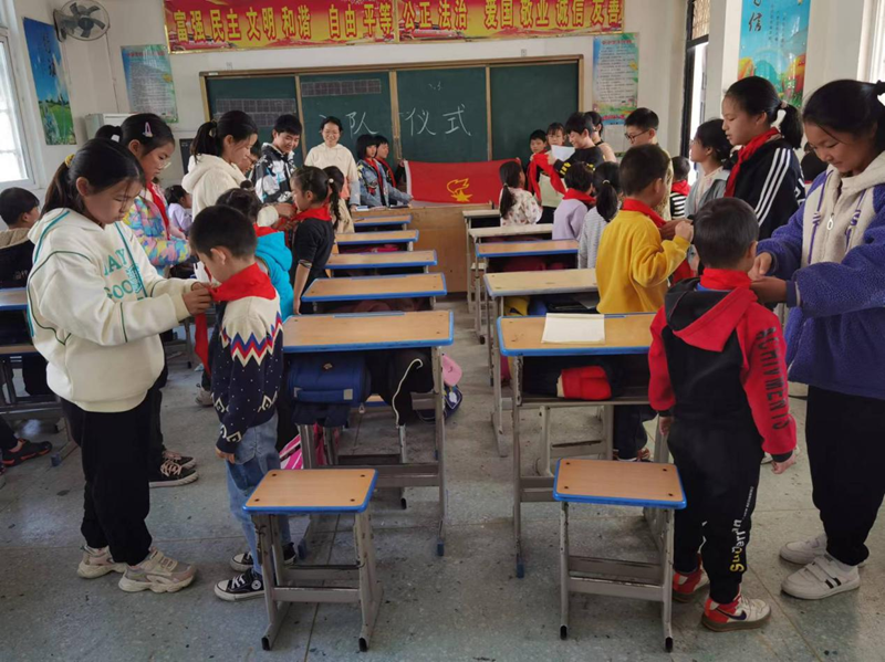 图片7.png