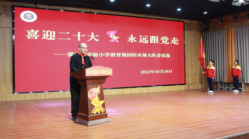 图片20.png