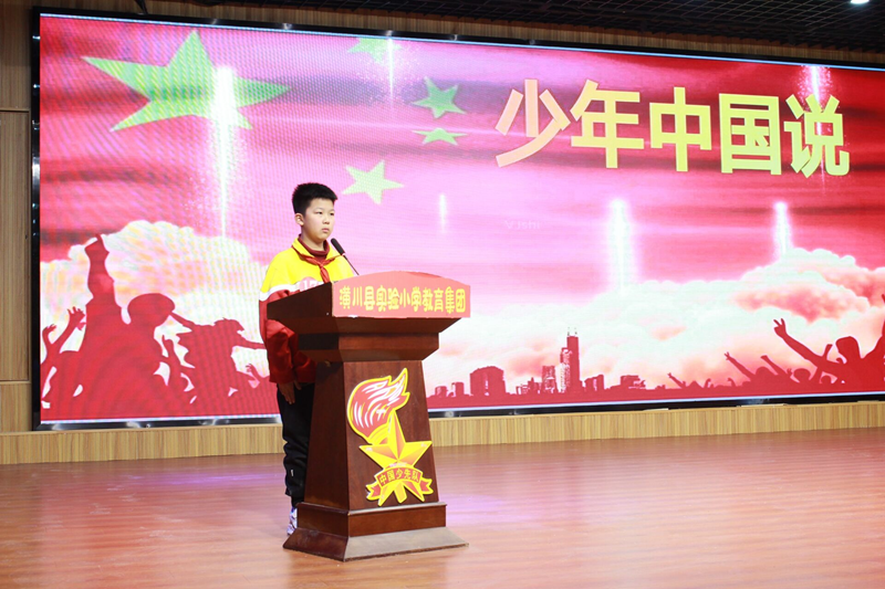 图片23.png