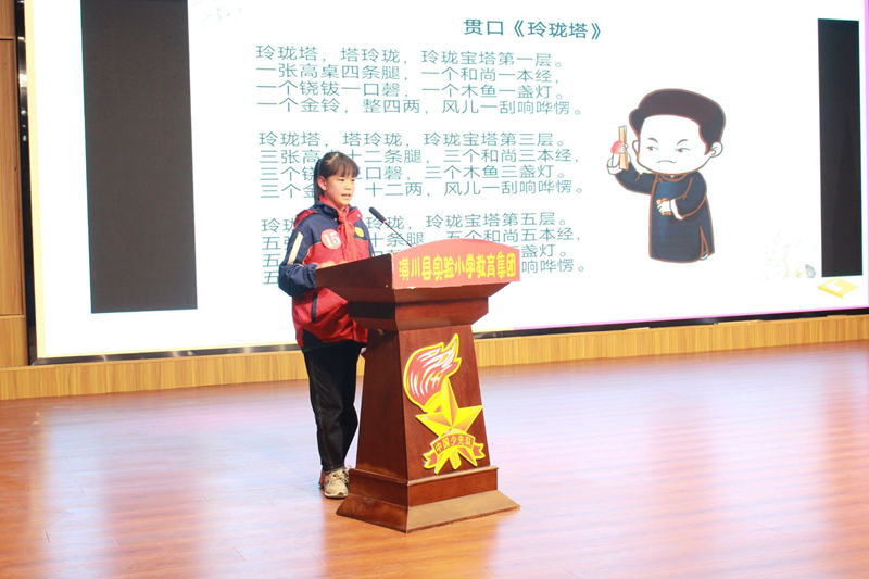 图片24.png