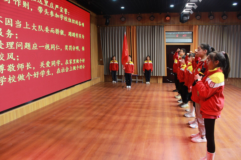 图片29.png