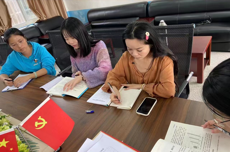 图片32.png