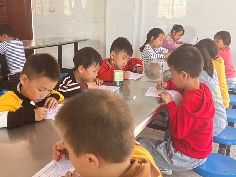 图片17.png