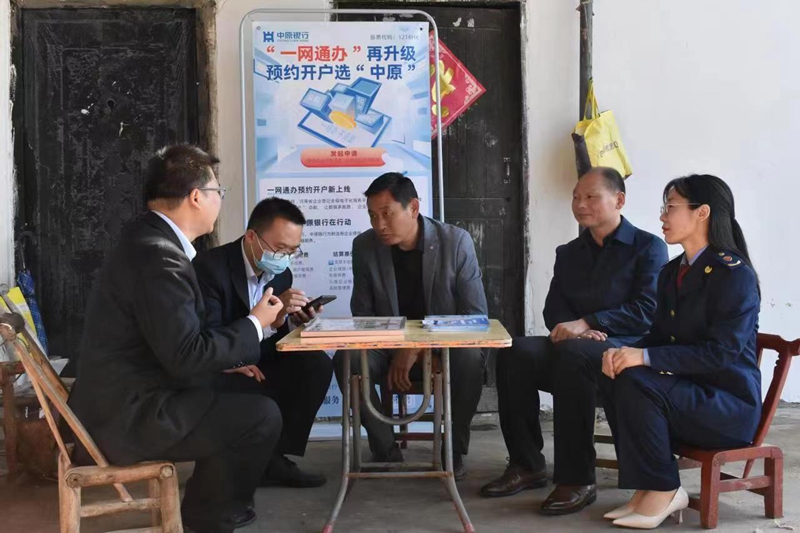 微信图片_20221014160404.jpg