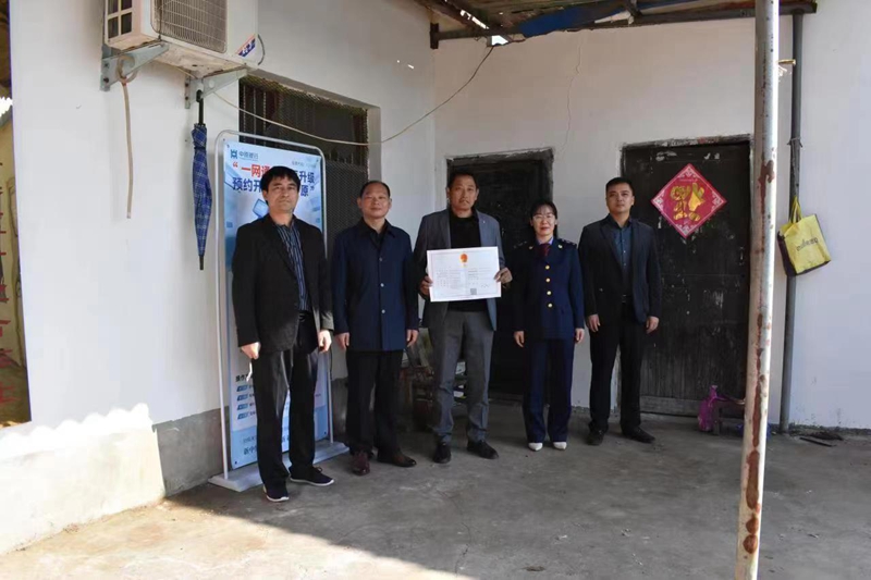微信图片_20221014160407.jpg