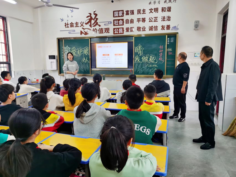 图片3.png