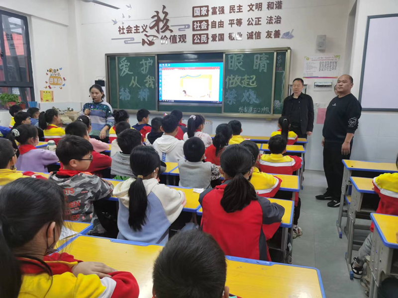 图片5.png