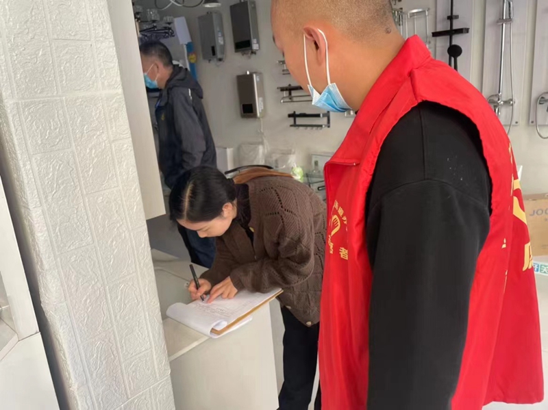 微信图片_20221017152337.jpg