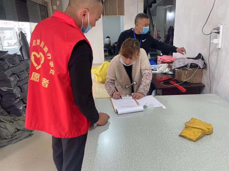微信图片_20221017152343.jpg