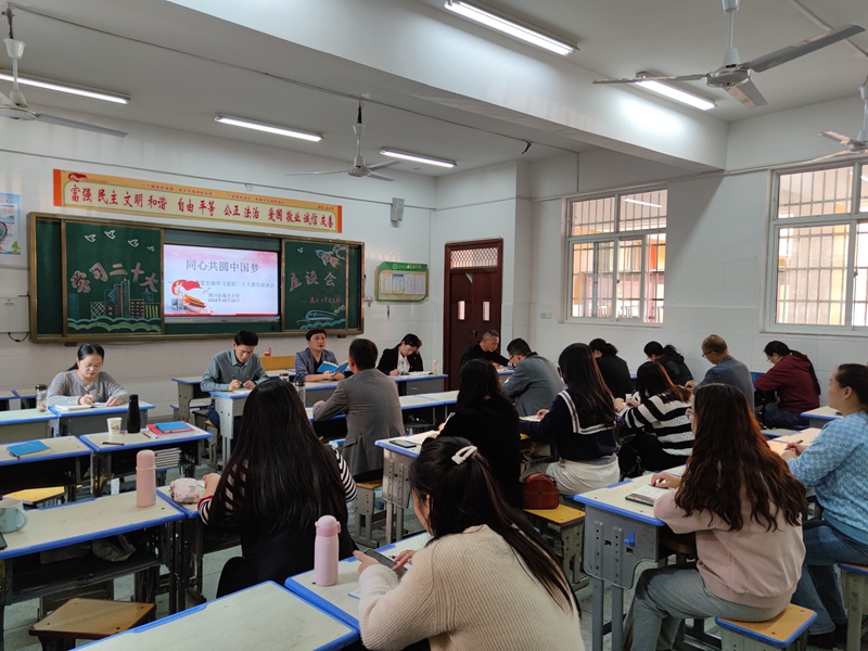 微信图片_202210161758019.jpg