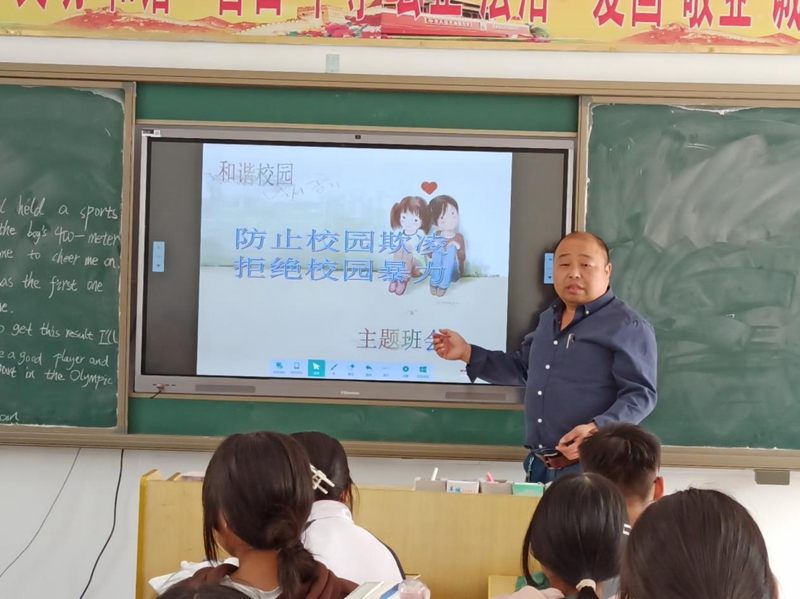 图片3.jpg