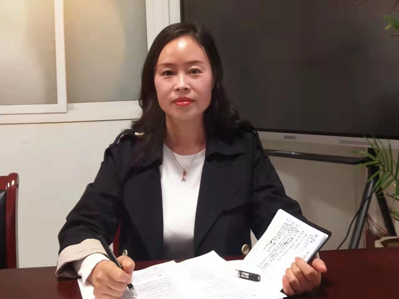 微信图片_20221019194327.jpg
