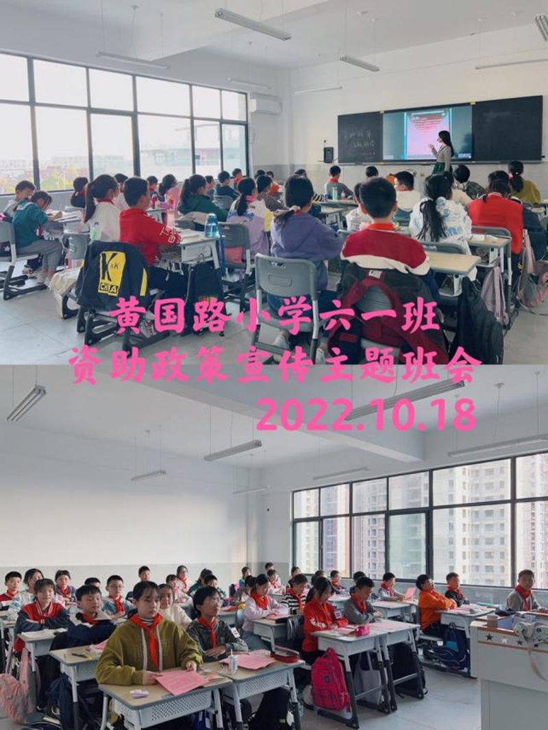 图片6.png 图片6.png