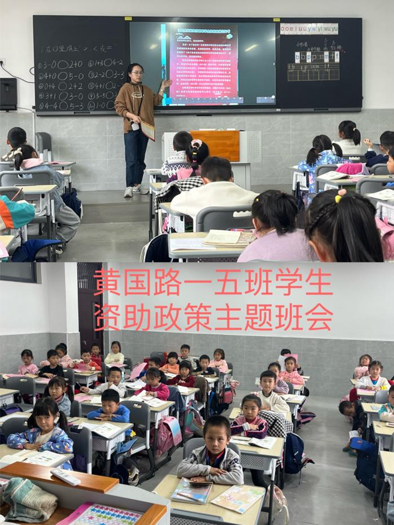 图片7.png 图片7.png