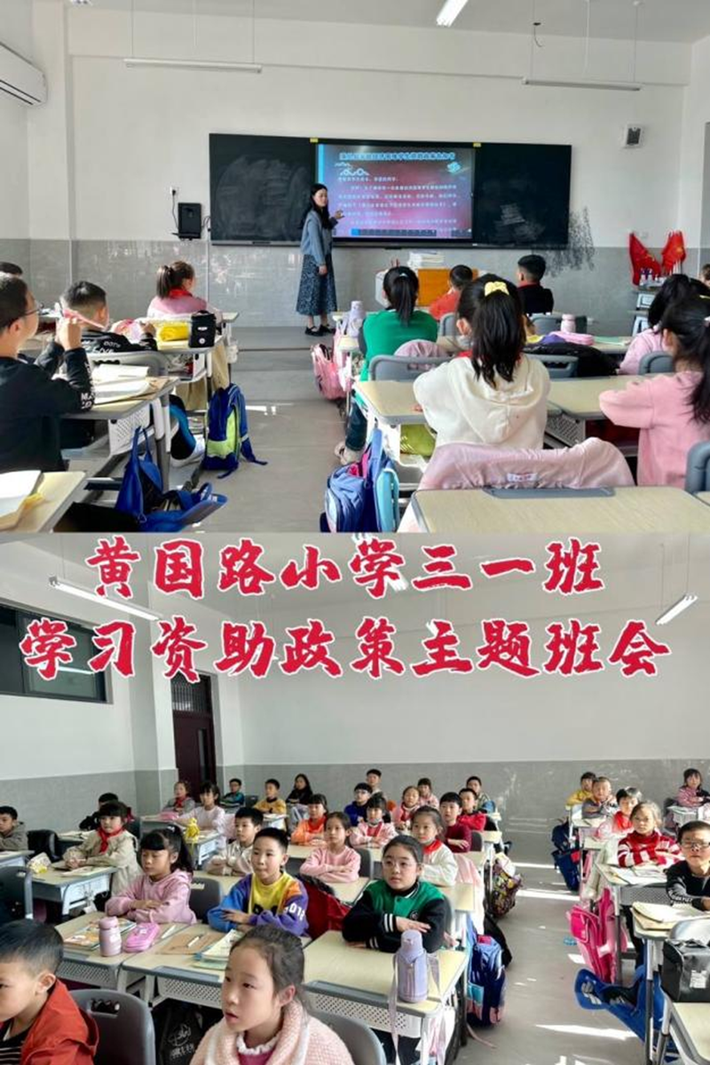 图片8.png 图片8.png