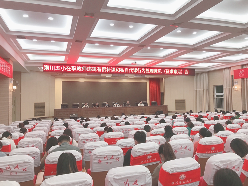 微信图片_20221024220215.jpg 微信图片_20221024220215.jpg