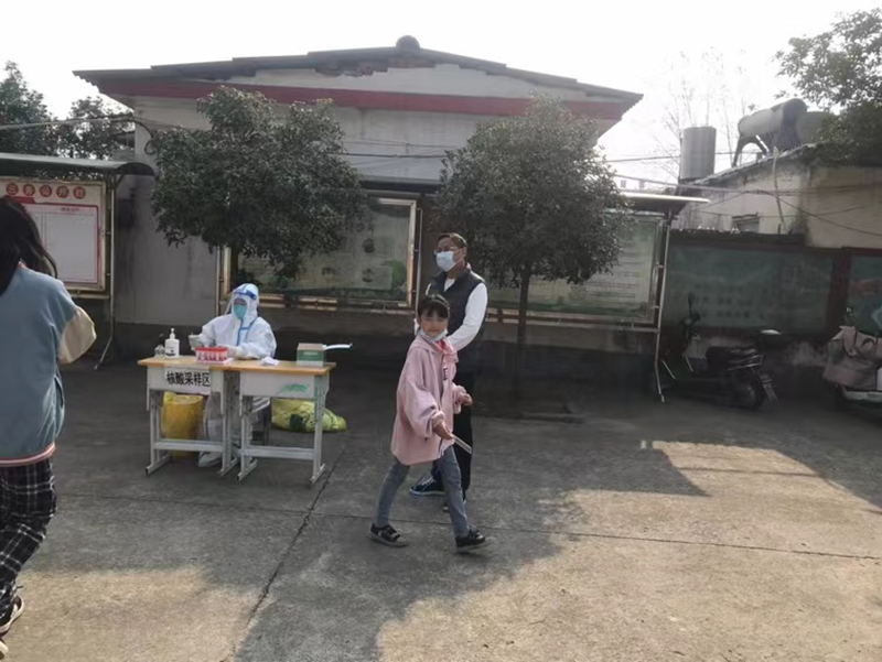 图片21.png