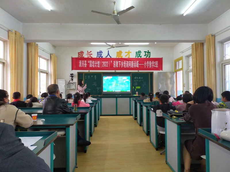 教学展示2.jpg