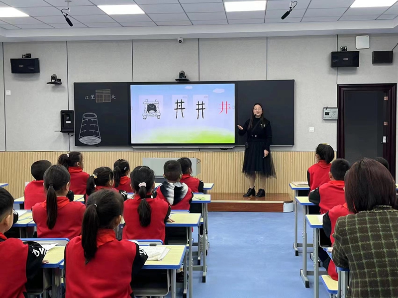 微信图片_20221027194110.jpg