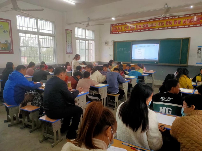 图片3.jpg