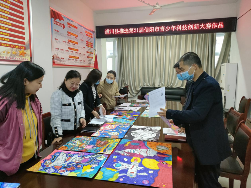 图片20.png