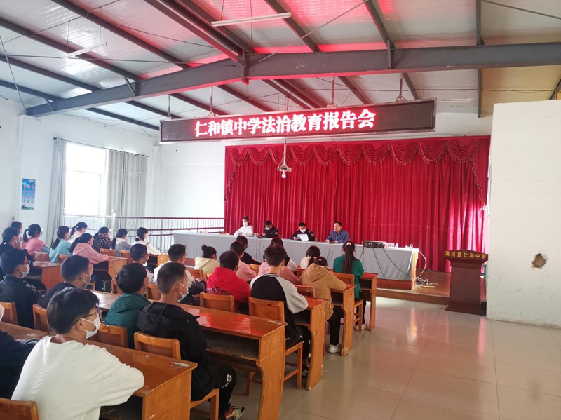 图片3.jpg