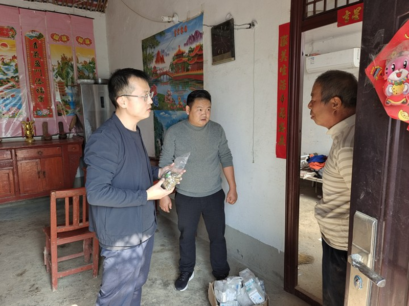 图片16.png