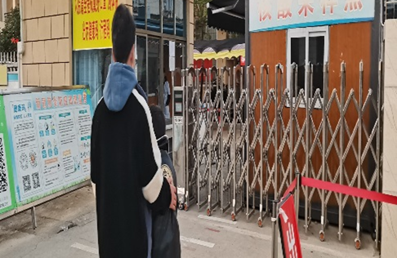 图片22.png