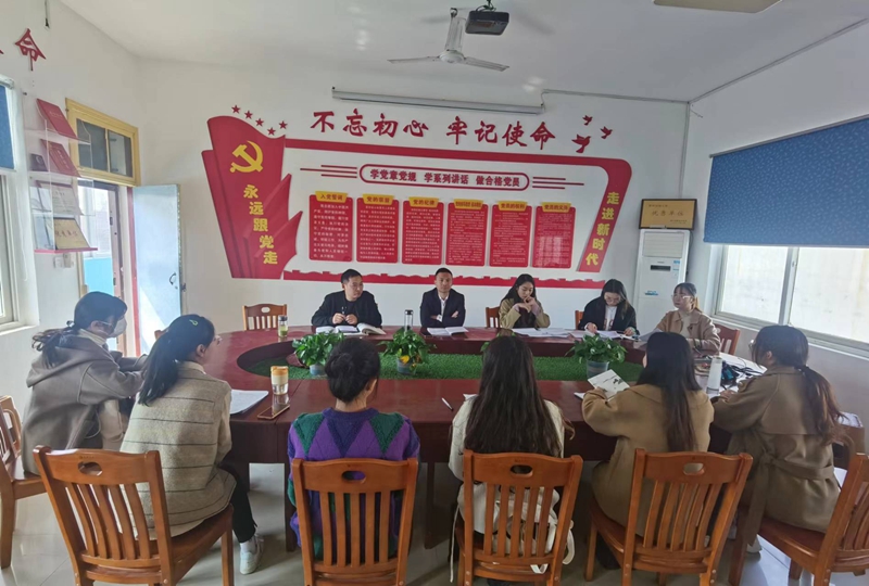 语文评课1.jpg