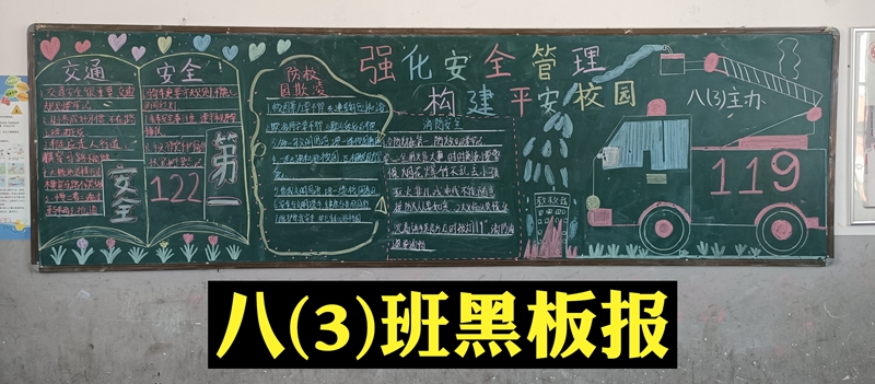 微信图片_202211021645462.jpg