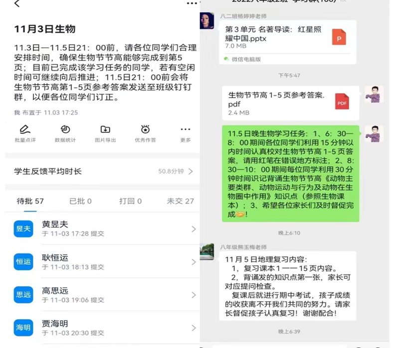 图片25.png